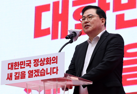 국민의힘 집회 연설 나선 유동규 전 성남도시개발공사 본부장