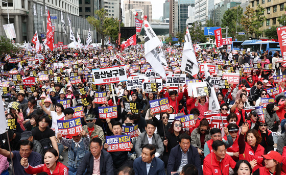 거리로 나선 국민의힘, 민생회복·안보수호 국민행동대회