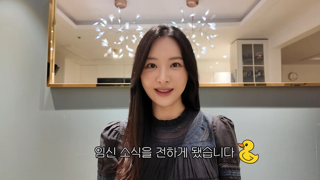 '배성재♥' 김다영 "사진 한 장 때문에 임신 공개…올 연말 출산 예정"