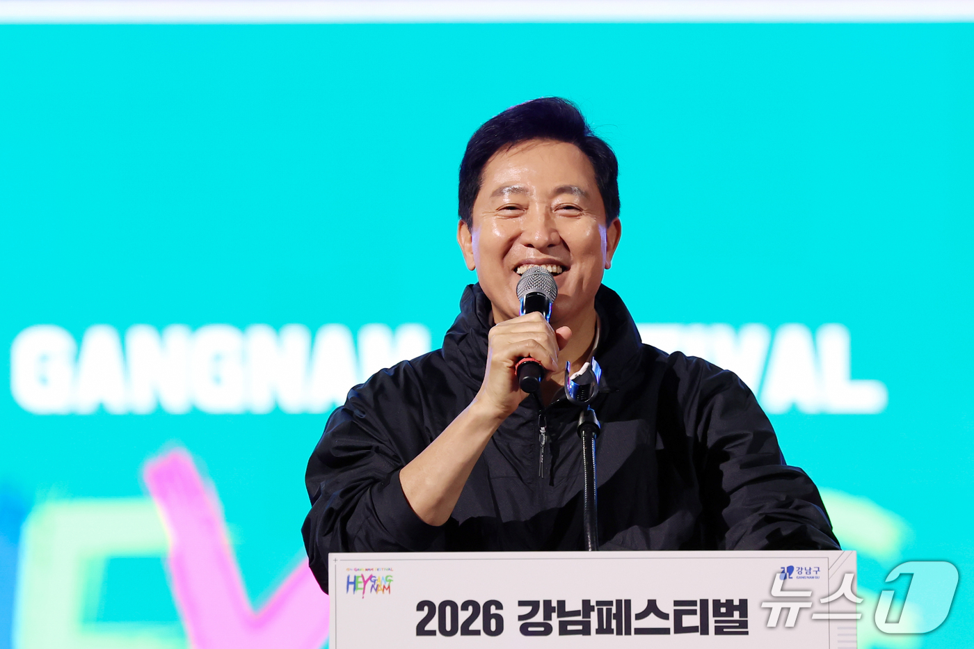 (서울=뉴스1) = 오세훈 서울시장이 3일 오후 강남구 도산공원사거리 일대에서 열린 2026 강남페스티벌에서 인사말을 하고 있다. (서울시 제공. 재판매 및 DB 금지) 2026. …