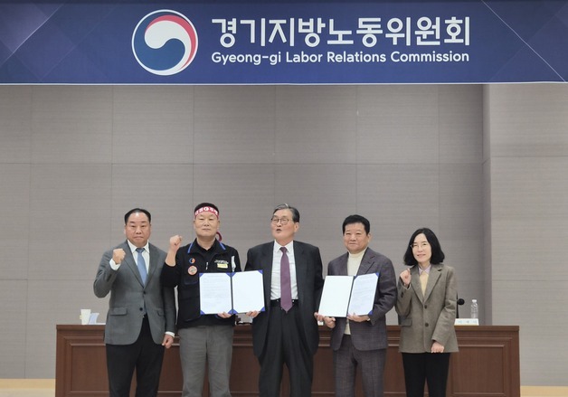 경기 버스 노사, 11시간 밤샘 협상 끝 극적 합의…총파업 철회(종합)