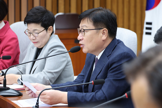 국감 대책회의 주재하는 정점식