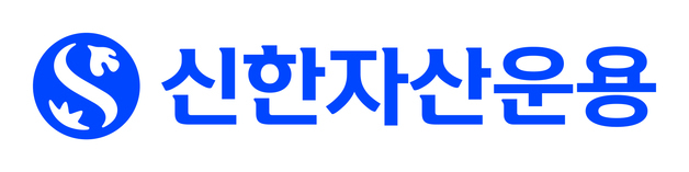 신한운용, 주민수익공유·에너지 인프라 펀드 5000억원 결성
