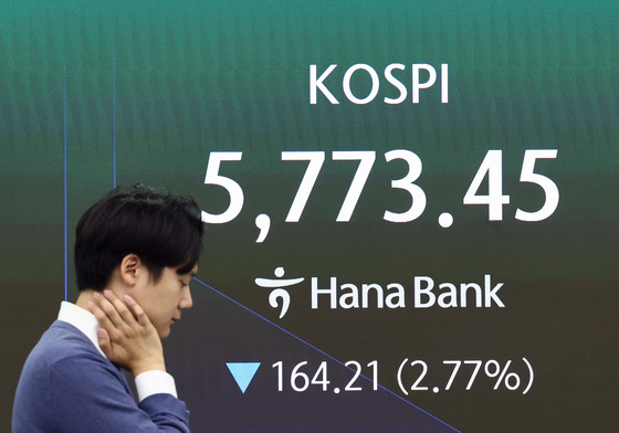 코스피 하락 출발