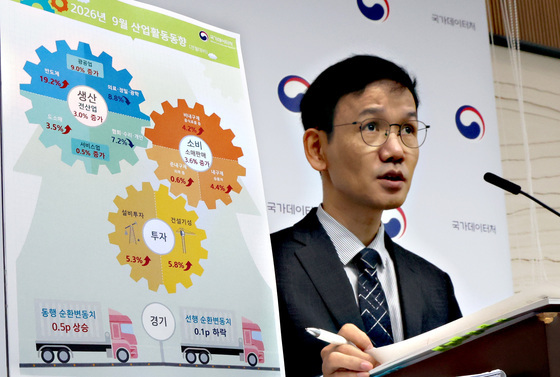 반도체·車 호조에 생산 15년 반 만에 최대폭↑…석달 만에 '트리플 증가'(종합2보)