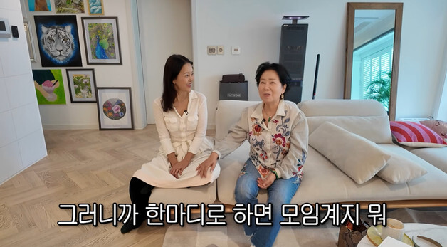 선우용여 '세바퀴' 박미선·양희은과 계모임 "1200만 원 되면 여행이나 쇼핑"