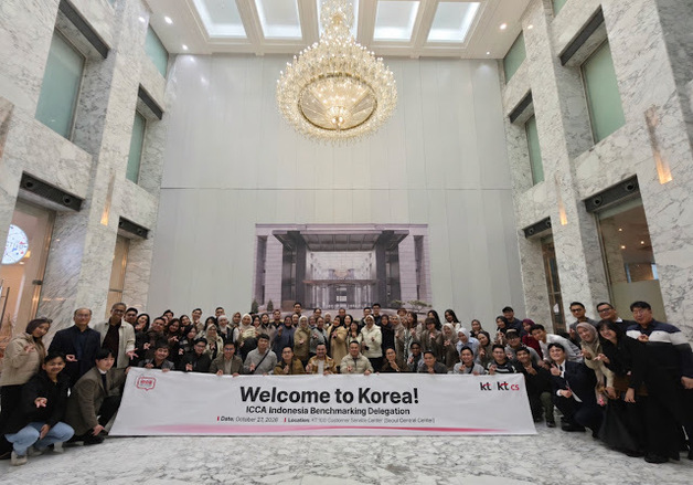 인도네시아 금융권에 선보인 KT 'AI 고객센터'…동남아 진출 모색