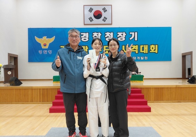 전북경찰청 양희주 경사, 경찰청장기 태권도 겨루기 여자부 '1위'