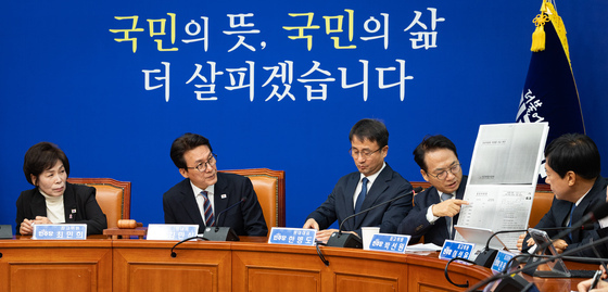 방첩사 문건 바라보는 민주당 지도부