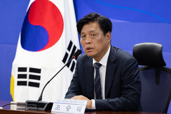 인사말하는 조승래 재경위원장
