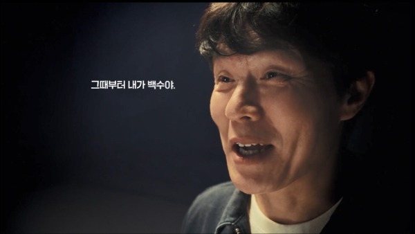 "술 안 마셔도 괜찮아"…복지부 '술은 관계와 관계없다' 캠페인