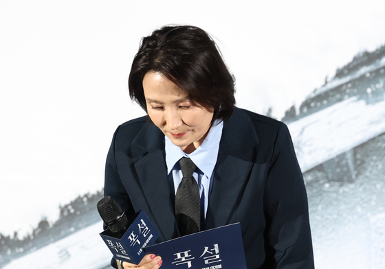 박경림, 고 최불암 애도