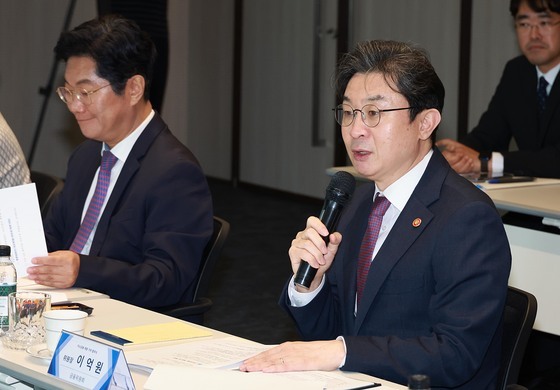 이억원 "회계, 기업 비용 아닌 투자…감사품질 저하 막아야"