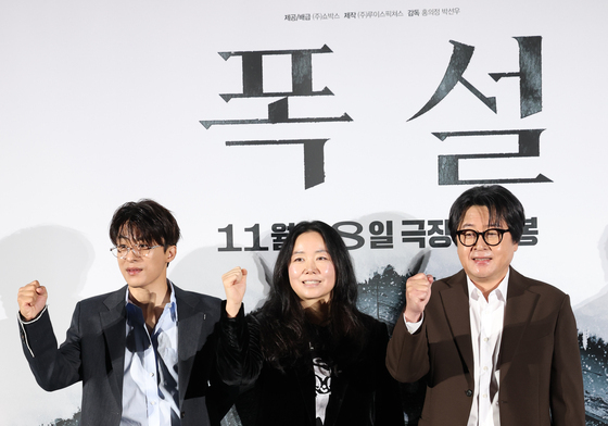 '폭설' 감독 "김윤석·구교환, 천재와 괴인 조합…짭짤했다" [N현장]