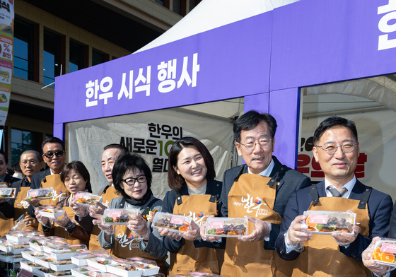 한우 소비촉진 행사하는 전국한우협회