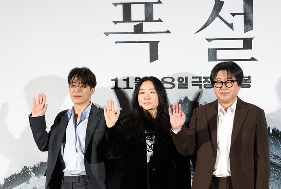 '폭설' 빛나는 주역들