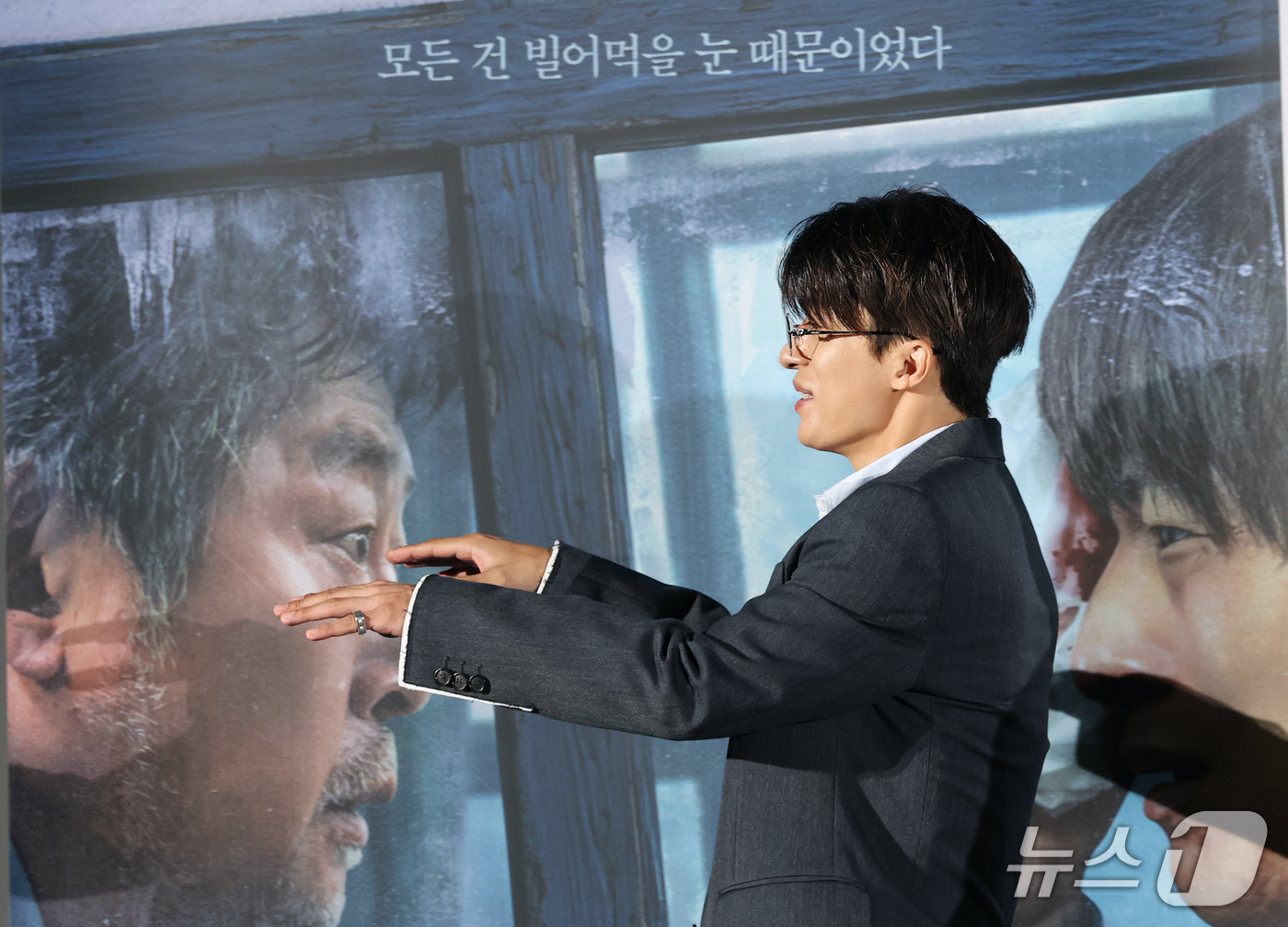 (서울=뉴스1) 권현진 기자 = 배우 구교환이 30일 서울 용산구 CGV 용산아이파크몰에서 열린 영화 '폭설' 제작보고회에 참석하고 있다.‘폭설’은 폭설로 고립된 시골 기차역에서 …