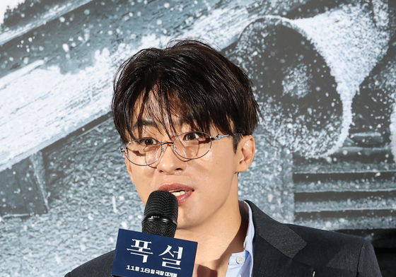 인사말 하는 구교환