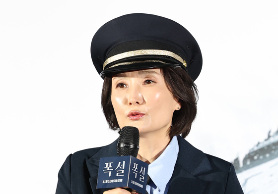 박경림, 고 최불암 애도로 시작