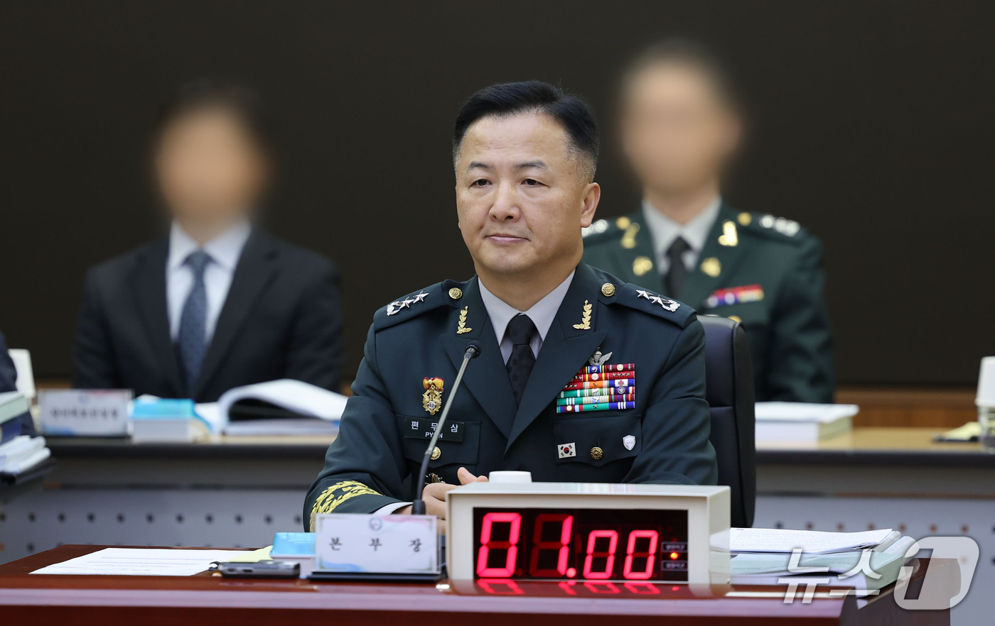 (서울=뉴스1) 국회사진기자단 = 편무삼 국방방첩본부장이 30일 경기 과천시 국방방첩본부에서 열린 국회 정보위원회의 국방방첩본부에 대한 국정감사에 출석하고 있다. 2026.10.3 …