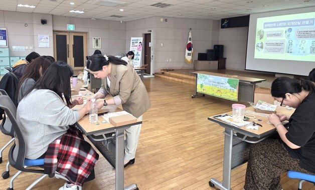 옥천군, 내달 18일까지 임산부 가족 건강교실 운영