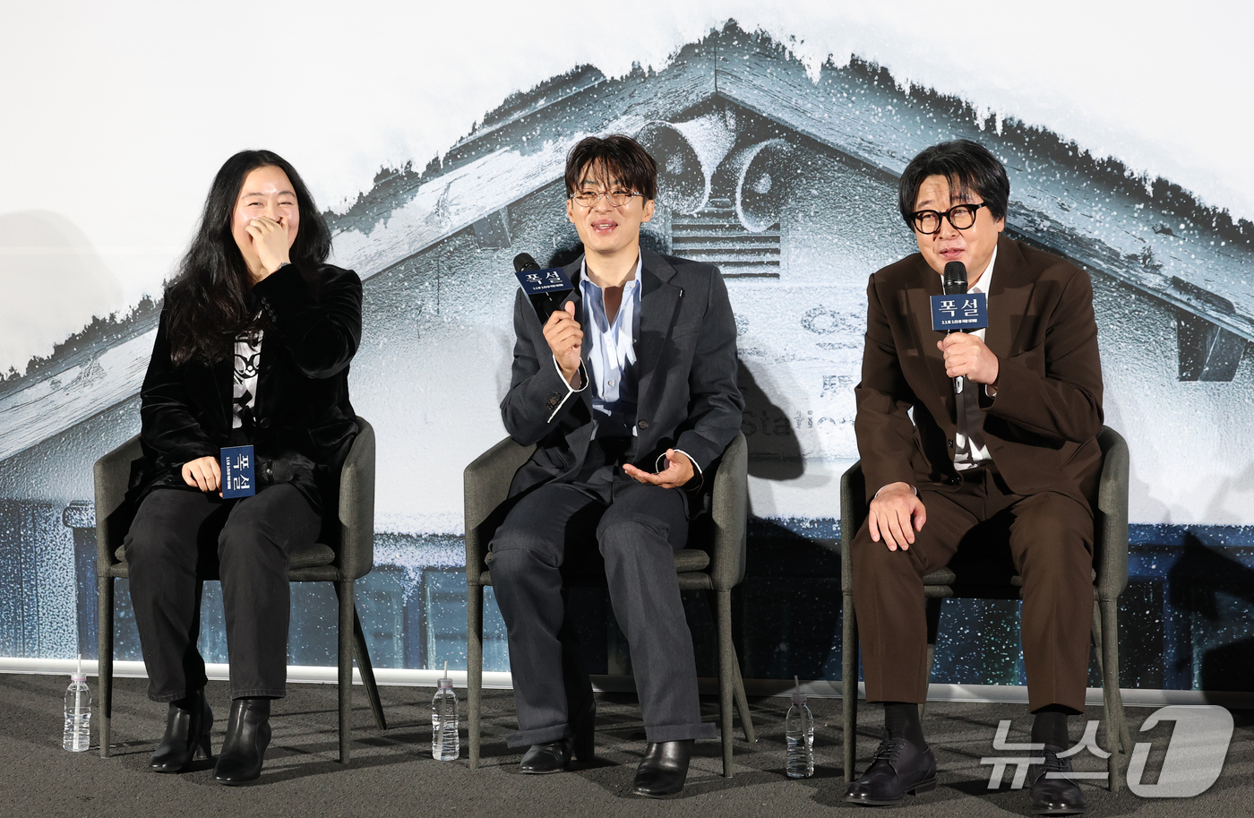 (서울=뉴스1) 권현진 기자 = 30일 서울 용산구 CGV 용산아이파크몰에서 영화 '폭설'(감독 홍의정) 제작보고회가 진행되고 있다.‘폭설’은 폭설로 고립된 시골 기차역에서 퇴직을 …