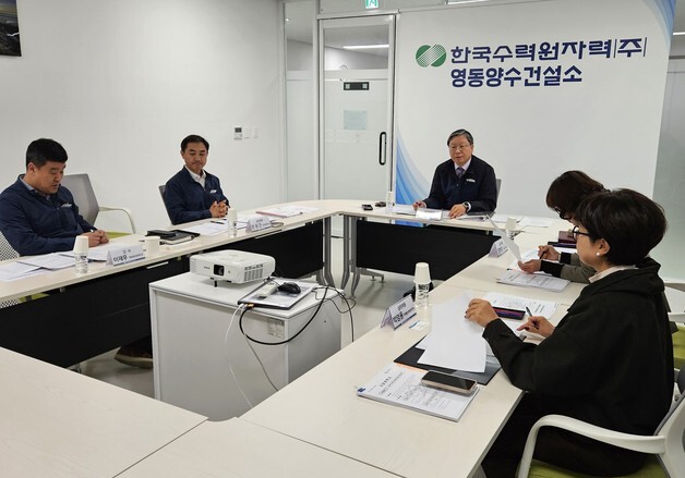 영동양수건설소, 내년도 읍면별 지원사업 14건 선정