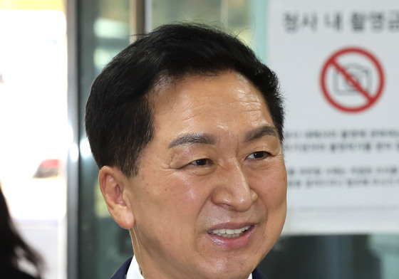 '김건희 명품백 전달' 김기현 부부…1심 선고공판