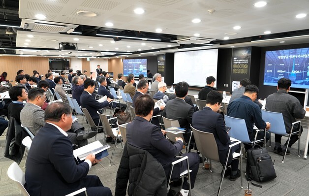 방산진흥회, 中企 드론·피지컬 AI 우수기술 홍보 피치데이 개최