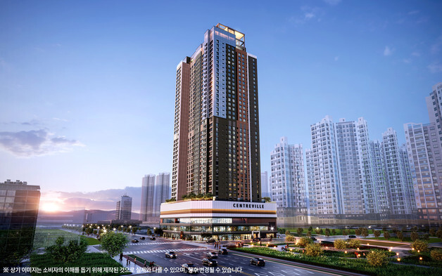 춘천 '남춘천 센트레빌' 30일 견본주택 개관…264세대 공급