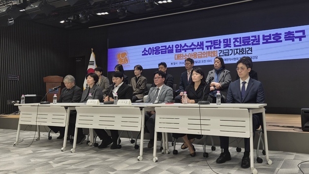 아주대 소아응급센터장 사직서…"경찰 사과했지만 설명 부족"(종합)