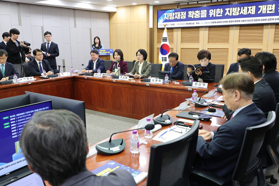 추미애 '지방재정 확충 방안 논의'