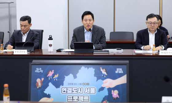 모두발언하는 오세훈 시장