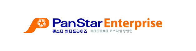 팬스타엔터프라이즈, 올해 두 번째 주식병합 추진…해운·조선업 재편