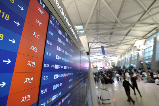[뉴스1 PICK] 인천공항 항공권 발권 시스템 장애… 출국 수속 지연에 이용객 불편