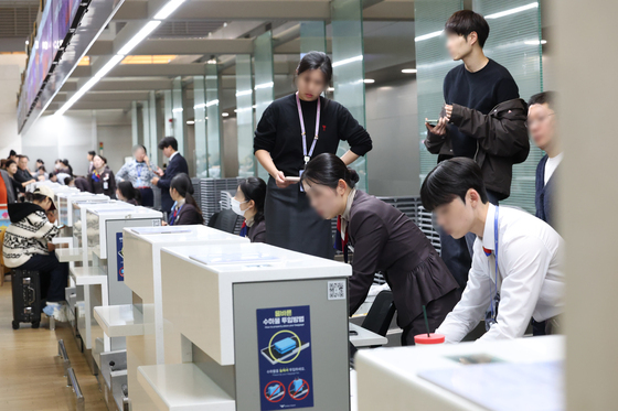 항공사 네트워크 일부 장애에 분주한 인천공항