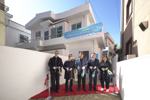 빈집을 공익공간으로…'민·관·학 참여' 울산 동구 도시재생 주목