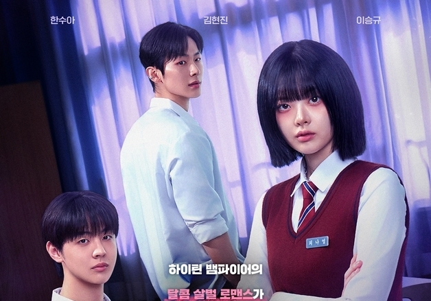 20년 만에 돌아온 '프란체스카'…웨이브의 추억 소환 프로젝트 [N초점]