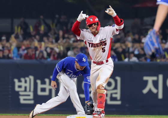 2루 안착한 김도영