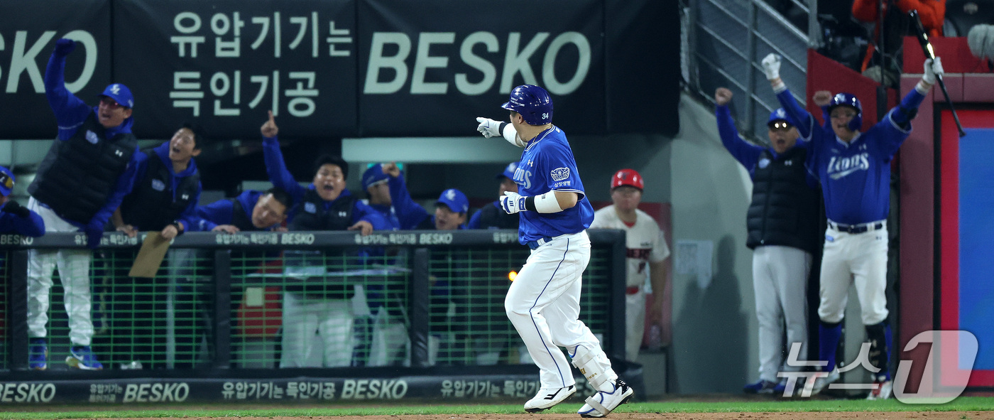 (광주전남=뉴스1) 박지혜 기자 = 30일 오후 전남광주 기아챔피언스필드에서 열린 프로야구 2026 신한 SOL KBO 포스트시즌 플레이오프 4차전 삼성 라이온즈와 KIA 타이거즈 …