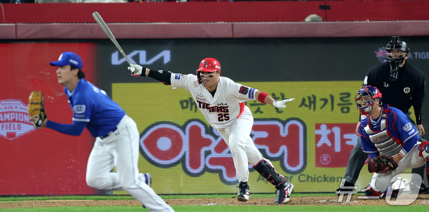 (광주전남=뉴스1) 박지혜 기자 = 30일 전남광주 북구 광주기아챔피언스필드에서 열린 프로야구 2026 신한 SOL KBO 포스트시즌 플레이오프 4차전 삼성 라이온즈와 KIA 타이 …