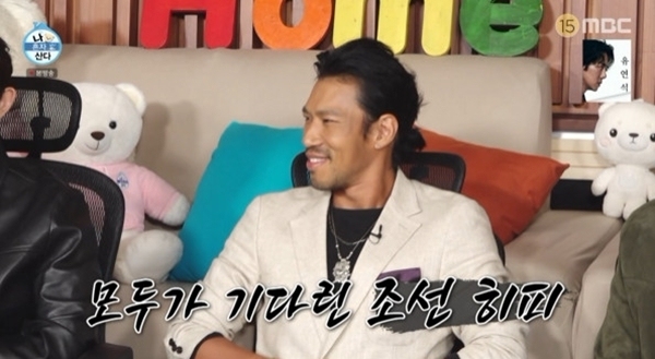 김민, 샤인머스캣 한 포대 준비…"너무 많은 관심 감사해"
