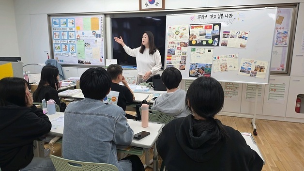 대구교육청, 이주배경학생 대상 맞춤형 한국어교육 지원 확대