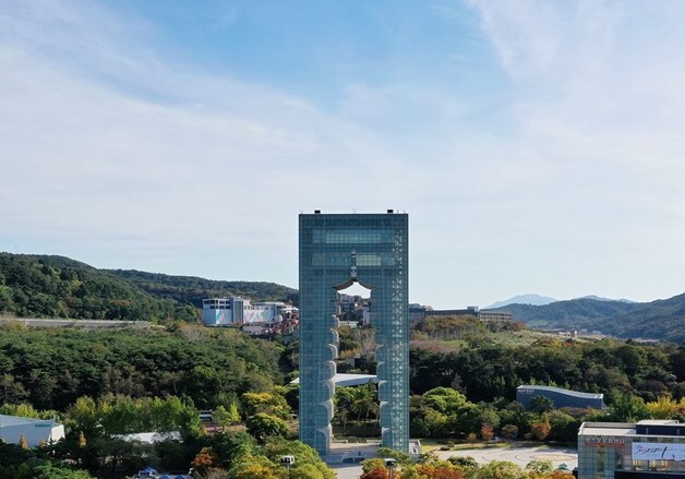 '경주엑스포대공원→경주APEC기념공원'…11월 8일까지 무료 개방