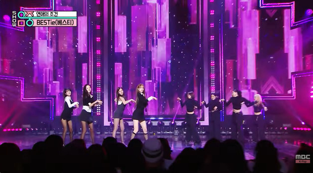 베스티, 11년 만에 뭉쳤다…'연애의 조건'으로 '음중' 장악