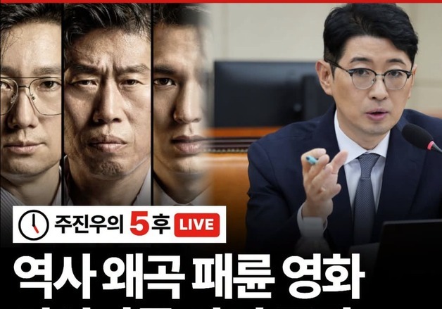 진중권 "주진우 참 저질, 왜 연기자까지 테러" vs 朱 "배우는 책임없다? 어이가"