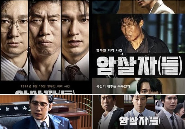 조국 "유해진, 북한상 아닌 의병상…'육 여사 피격' 공개검증 통해 논란 끝내자"