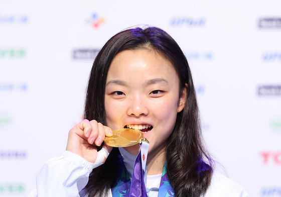서채현 '금빛 미소'