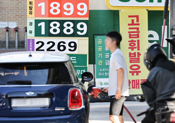 9월 마지막 주 휘발유 1857.6원…전주보다 0.4원 하락