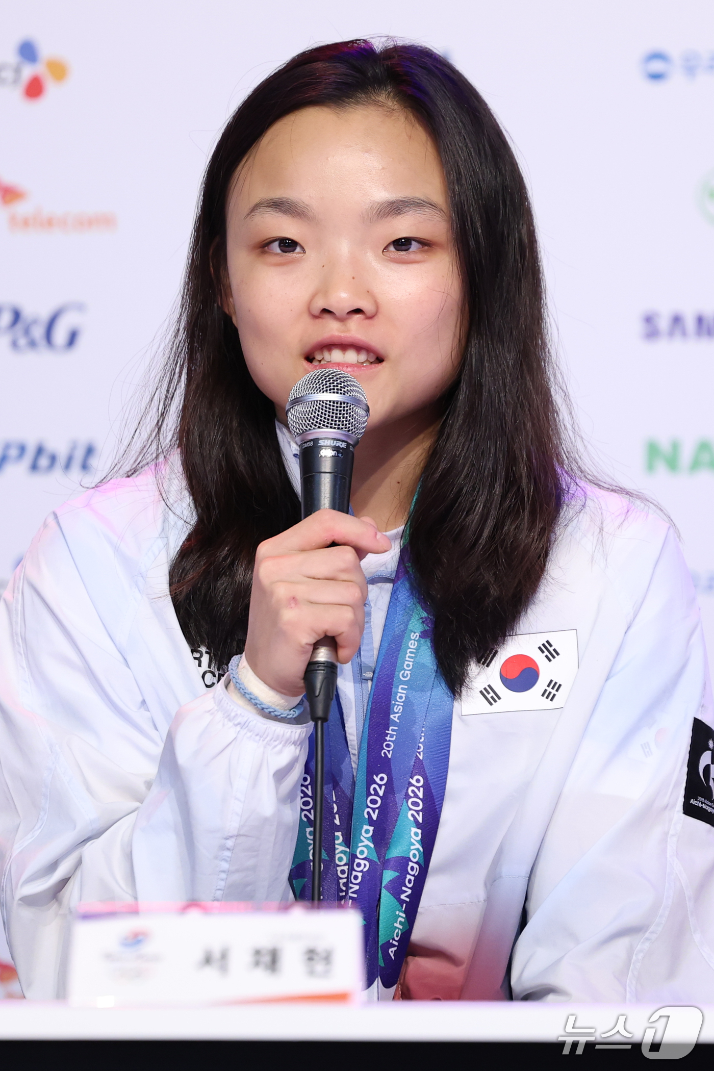 (나고야=뉴스1) 안은나 기자 = 대한민국 서채현이 4일 일본 라이브스 나고야 코리아하우스에서 열린 2026 아이치·나고야 아시안게임 금메달리스트 기자회견에서 취재진 질의에 답하고 …